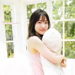 櫻坂46・大園玲、“純白美少女”グラビア 森田ひかる、山崎天、井上梨名の制服姿も