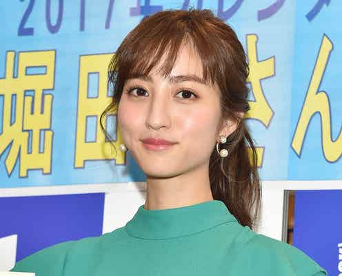 堀田茜、“戦友”乃木坂46橋本奈々未の芸能界引退にコメント