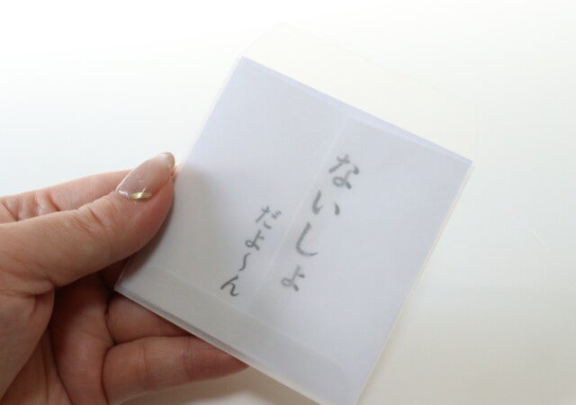 「こんなのもらったら笑い転げる」「もはや買うしかなかった…」100均グッズ