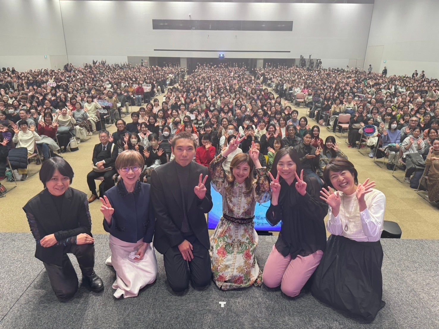 柄本佑、吉高由里子（C）NHK