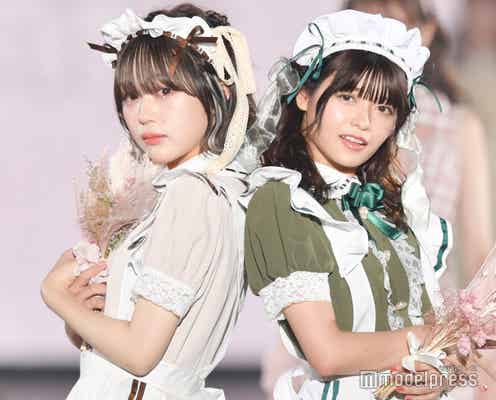 なえなの&景井ひな、ドーリーメイド服で登場 ステージ上でギュッとハグ<関西コレクション2022A/W>