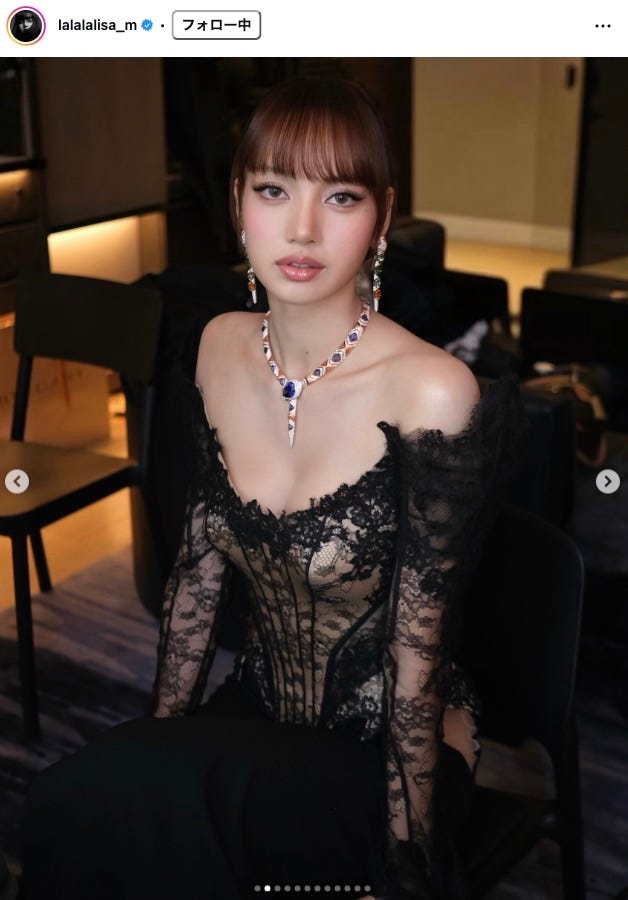 LISA(リサ) Instagramより