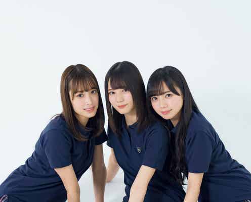 日向坂46「週プレ」グラビア全員ジャック 詳細明らかに