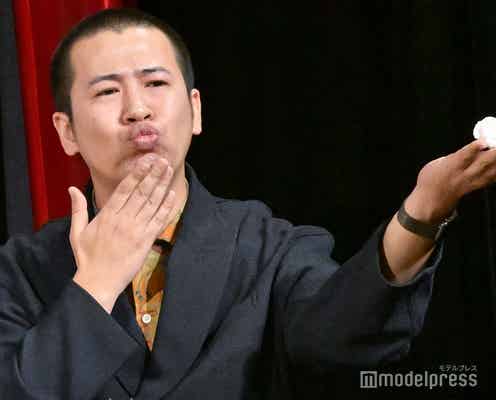 コットンきょん、本名が話題に「知らなかった」「芸名とのギャップすごい」と驚きの声