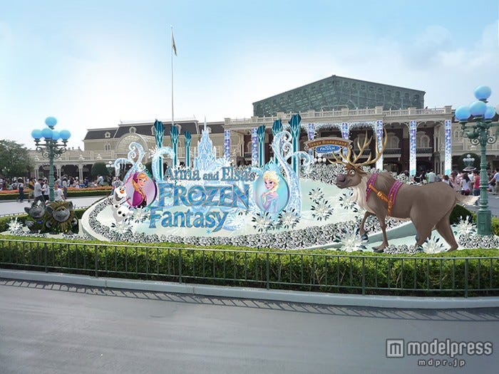 スペシャルイベント「アナとエルサのフローズンファンタジー」(C)Disney