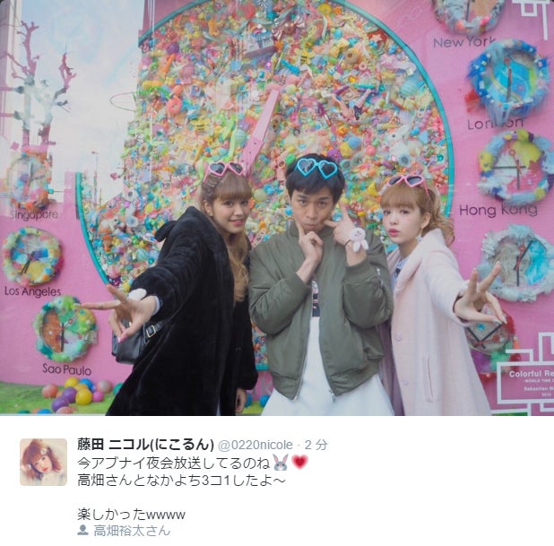 藤田ニコル＆紗蘭、高畑裕太と“サンコイチ”デート「会って10分くらいで衝撃」