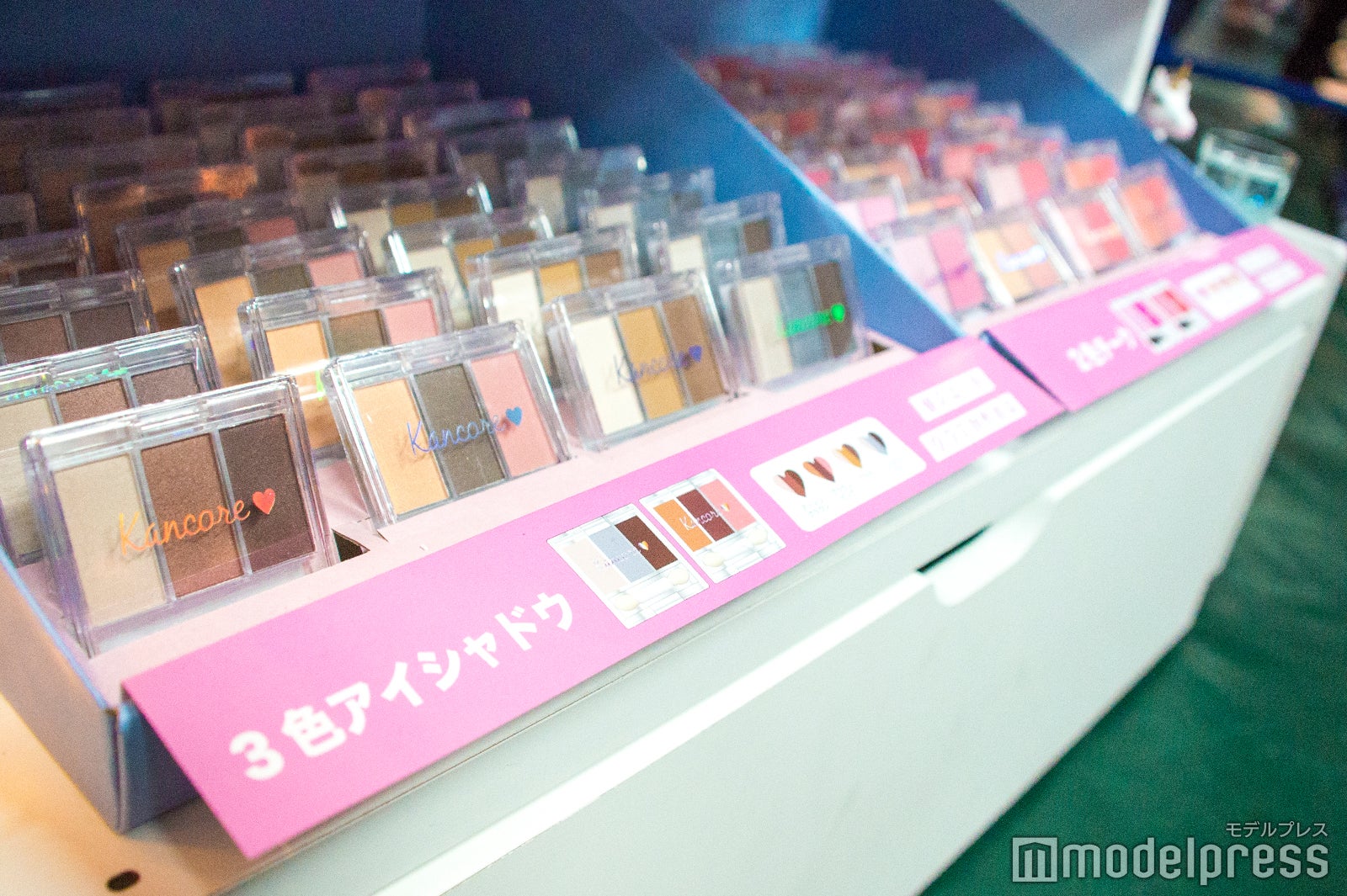 11月には新色・新アイテムも登場（C）モデルプレス