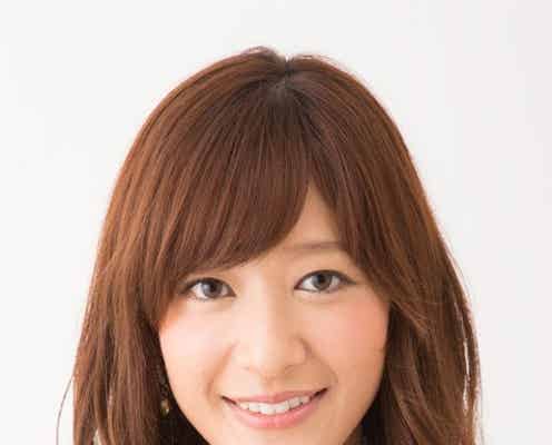 TBS吉田明世アナ「体が震えた」衝撃の恋愛体験にスタジオどよめき