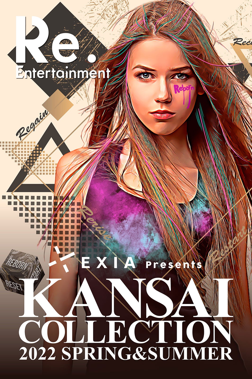 「EXIA Presents KANSAI COLLECTION 2022 SPRING＆SUMMER」キービジュアル （提供写真）