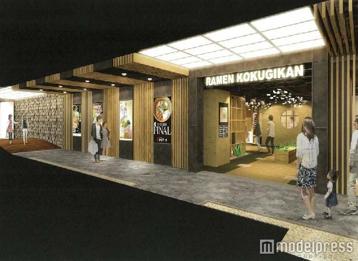 「東京ラーメン国技館 舞」イメージ／画像提供：三菱地所リテールマネジメント
