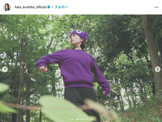 小芝風花Instagramより