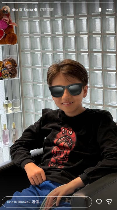 仲里依紗Instagramストーリーズより