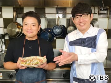 私の家政夫ナギサさん ナギごはん 監修の栗原心平がレシピを公開 初回ゲストは飯尾和樹 モデルプレス