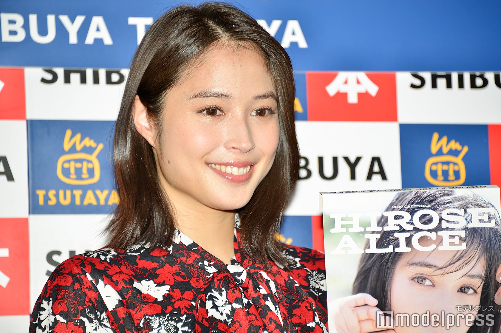 広瀬アリス（C）モデルプレス