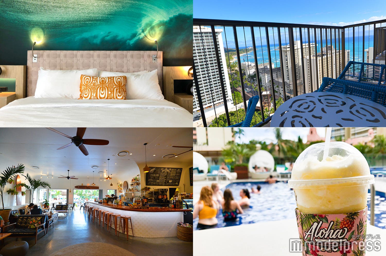 ハワイおすすめホテル「ワイキキ・ビーチコマー」ワイキキど真ん中でロケーションもばっちり