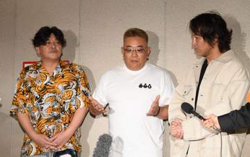 「痛くて、死ぬかと思った」サンド伊達、心臓にプレート埋め込み手術も麻酔効かず…夫人「悶絶してました」 脳梗塞から復帰