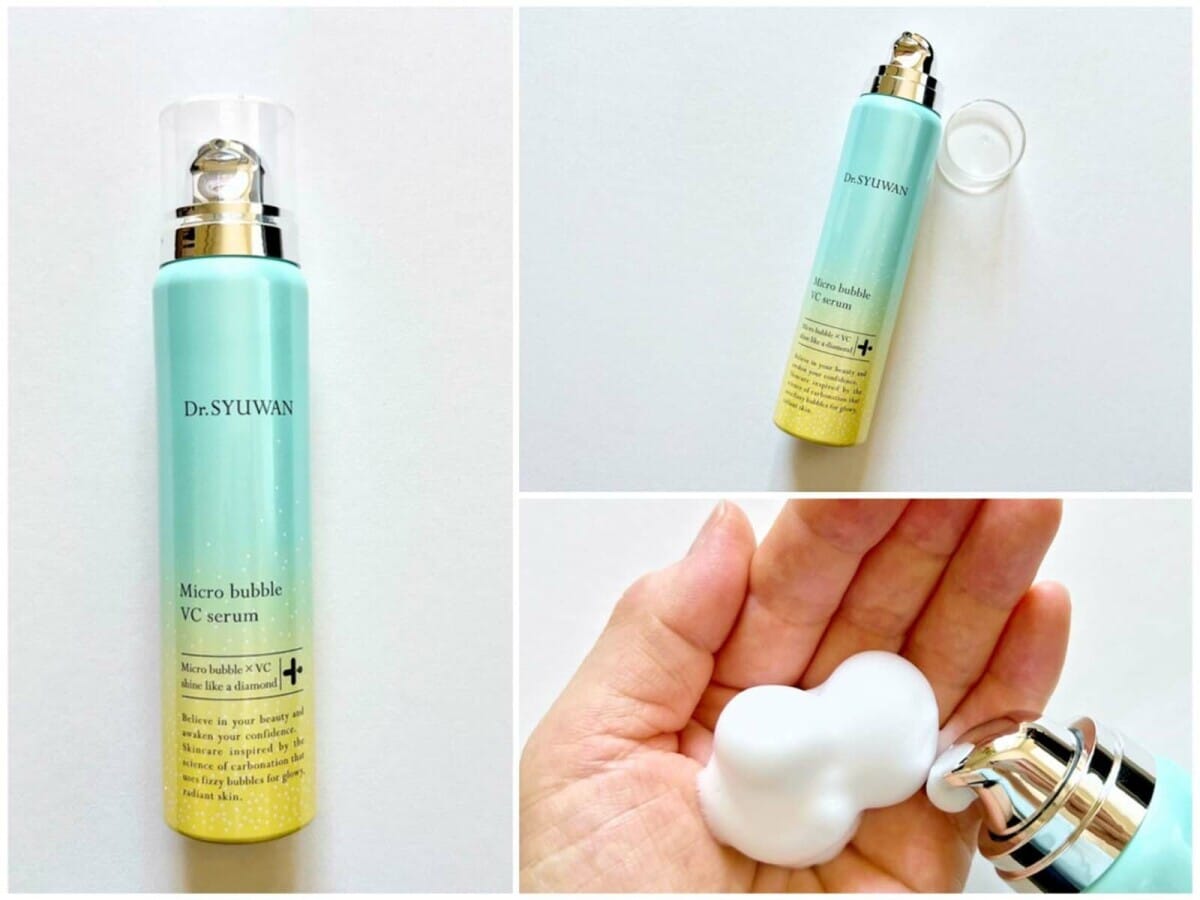 洗顔後すぐに使う濃密炭酸泡の導入美容液