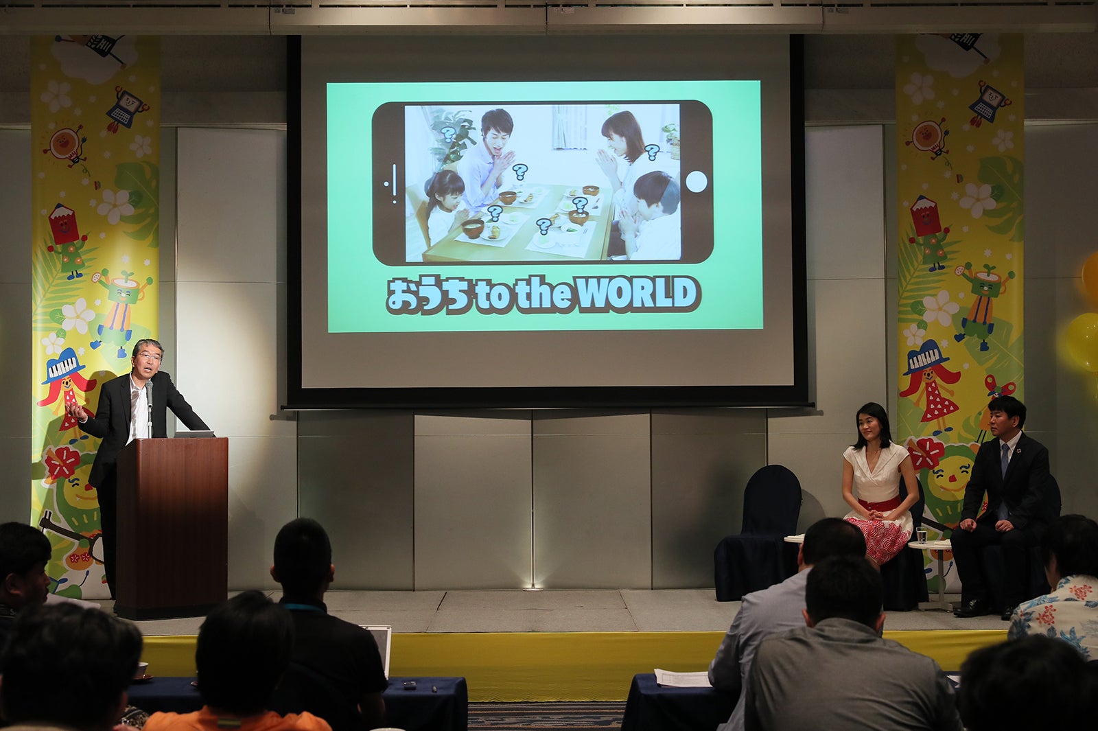 「Laugh ＆ Peace_Mother powered by NTT Group」会見（提供写真）