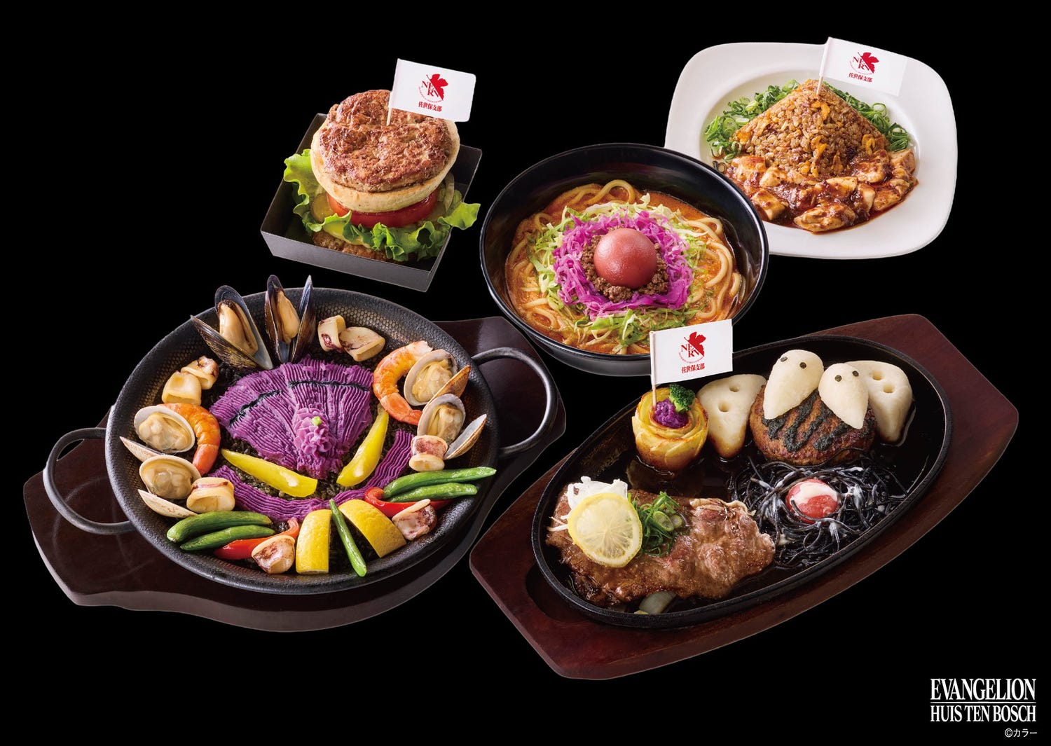 ハウステンボス「エヴァンゲリオン」コラボグルメ&グッズ一挙公開 シンジの覚醒ドリンクに初号機ソフト