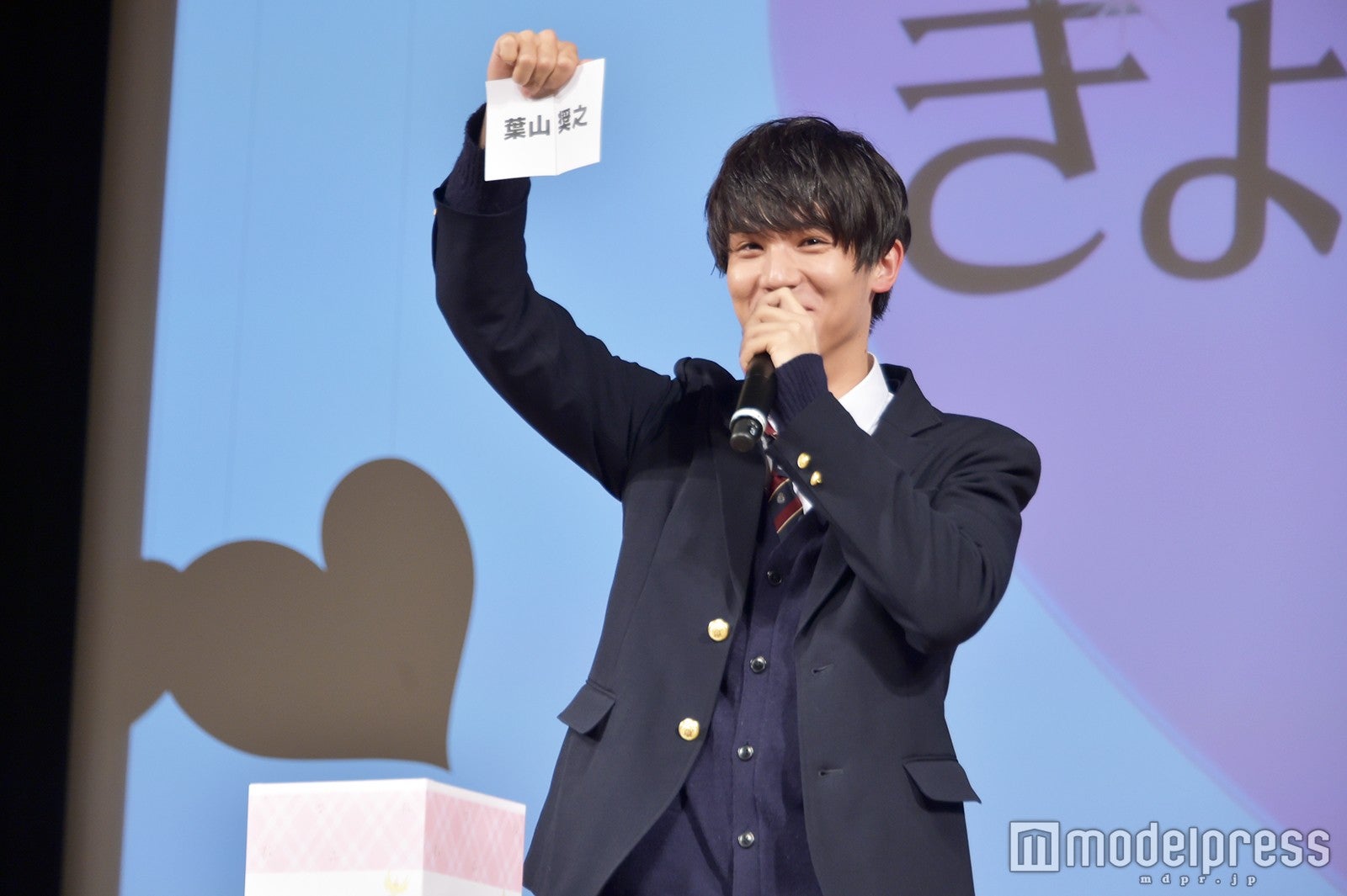 中川大志 （C）モデルプレス