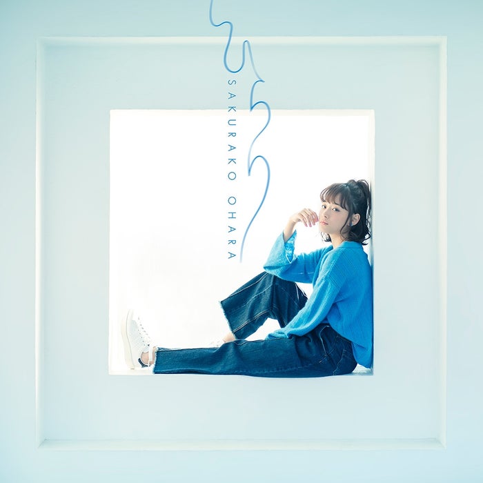 大原櫻子「ひらり」(3月8日発売)初回限定盤B/画像提供:JVCケンウッド・ビクターエンタテインメント