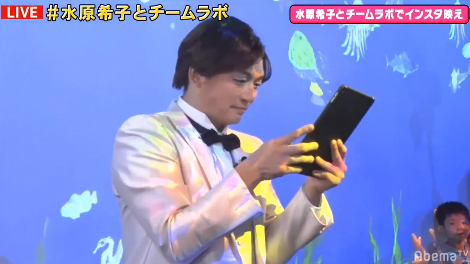 香取慎吾扮するKatt （C）AbemaTV