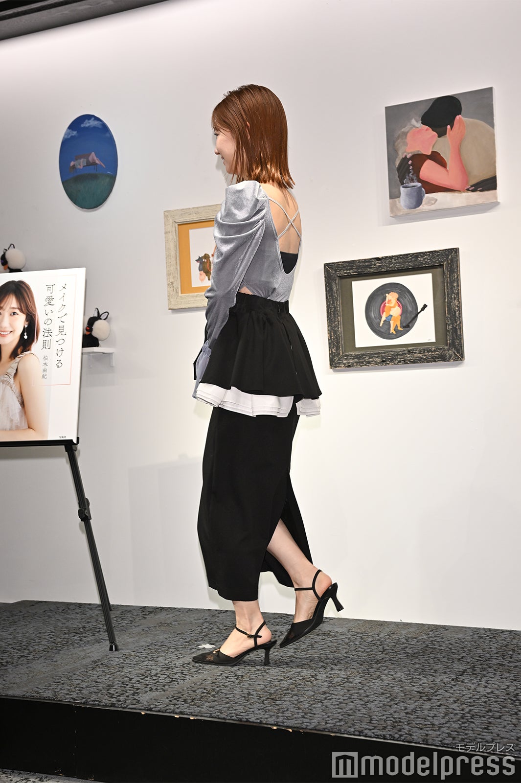 柏木由紀（C）モデルプレス