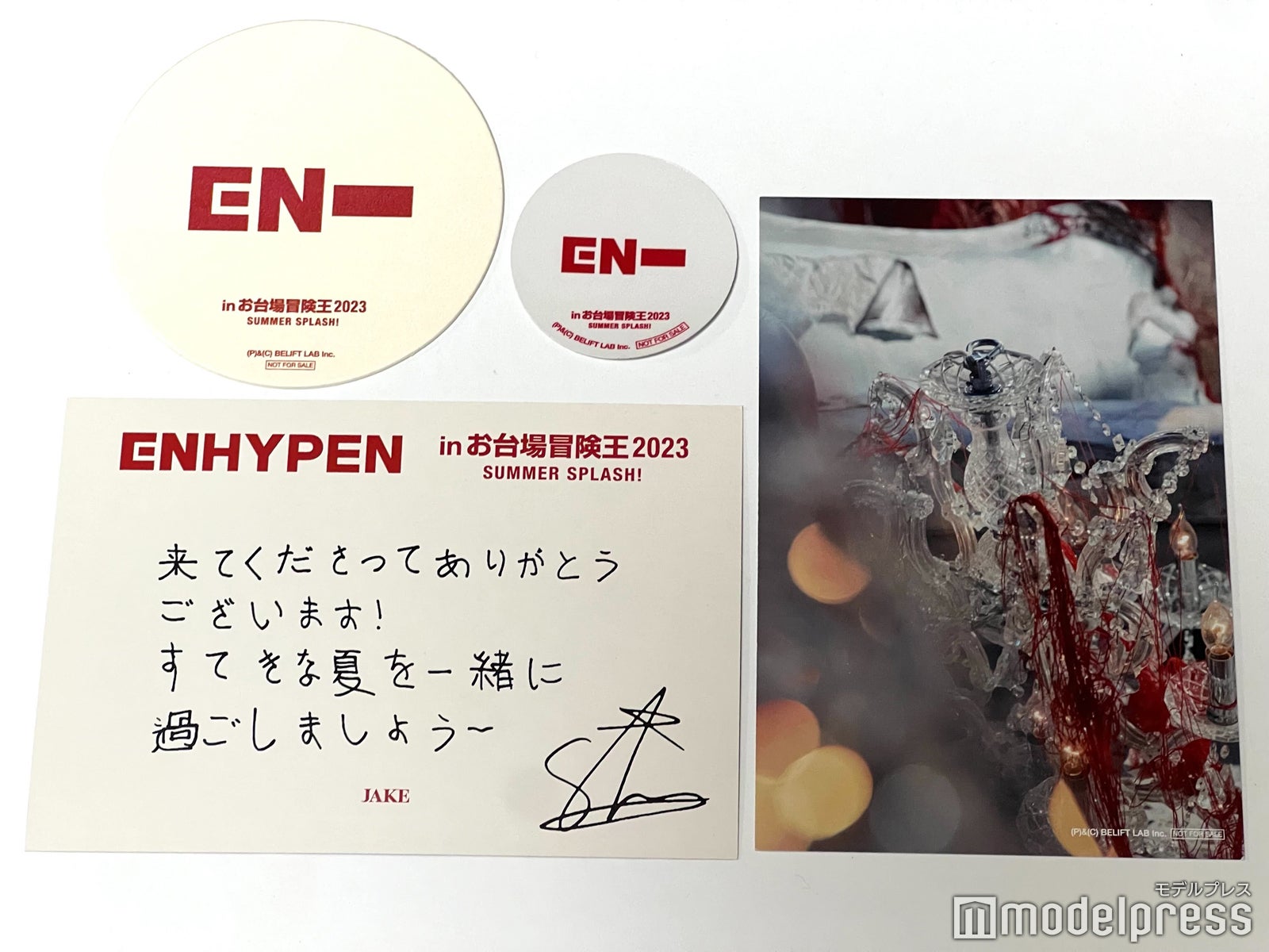 ENHYPEN「めざましライブ」で熱気溢れる日本初野外ステージ “コラボ 
