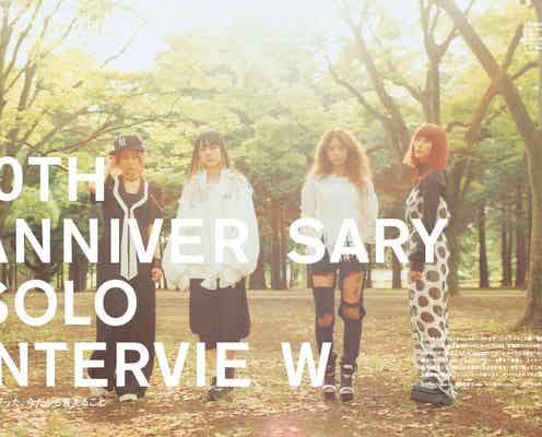 SCANDAL、今だから言える本音を初告白