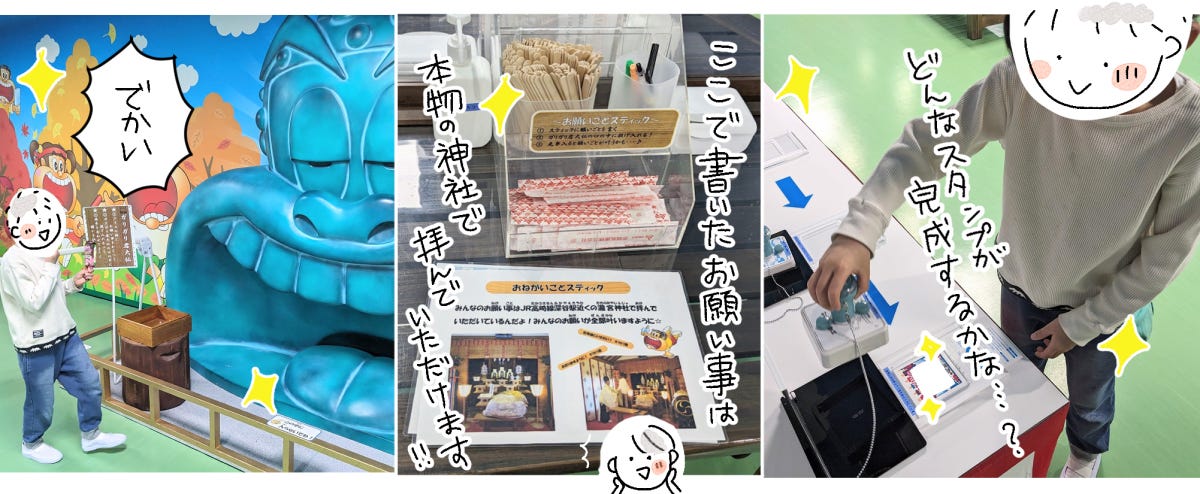 写真18