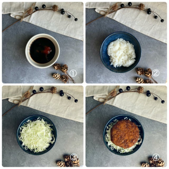 業務スーパーのメンチカツのソースカツ丼アレンジの作り方