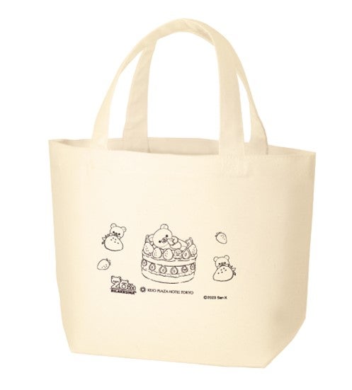 オリジナルトートバッグ付きプラン 1名6,500円【平日・数量限定】（C）2022 SAN-X CO．，LTD．ALL RIGHTS RESERVED．