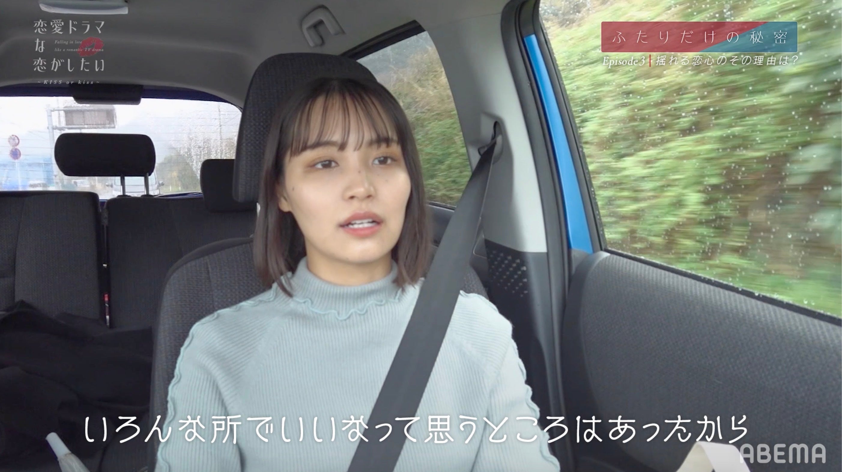 広瀬すず似のモテ女優 久保乃々花 共演俳優と一夜を過ごし心境に変化 モデルプレス 広瀬すず似のモテ女優 久保乃々花 共演俳優と一夜を過ごし心境に変化 モデルプレス