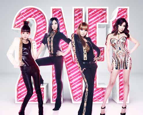 2NE1、BIGBANGに続き「しゃべくり007」初出演