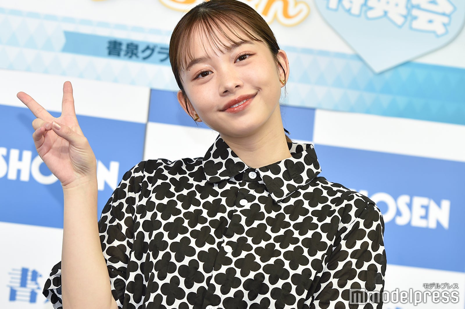 新田あゆな（C）モデルプレス