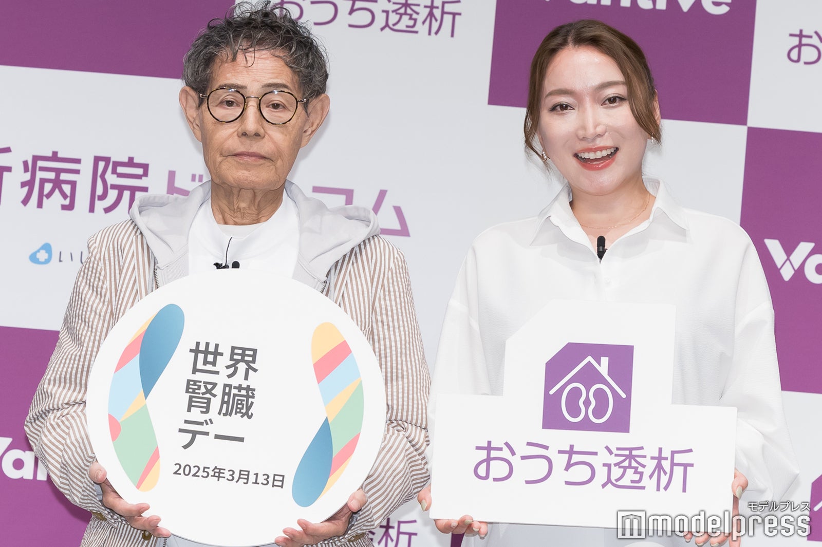 加藤茶、加藤綾菜（C）モデルプレス