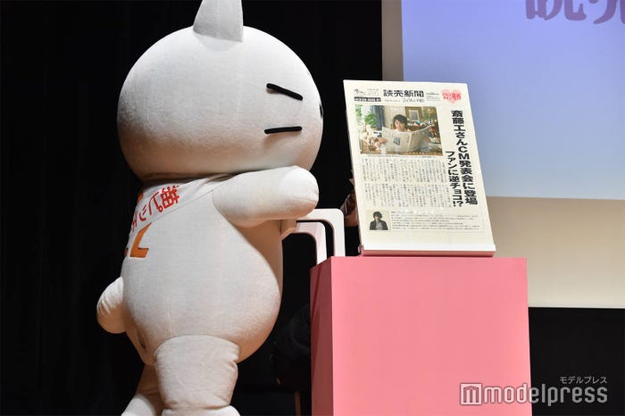 イベントの様子(C)モデルプレス