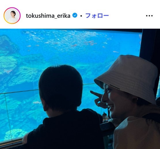 徳島えりかアナInstagramより