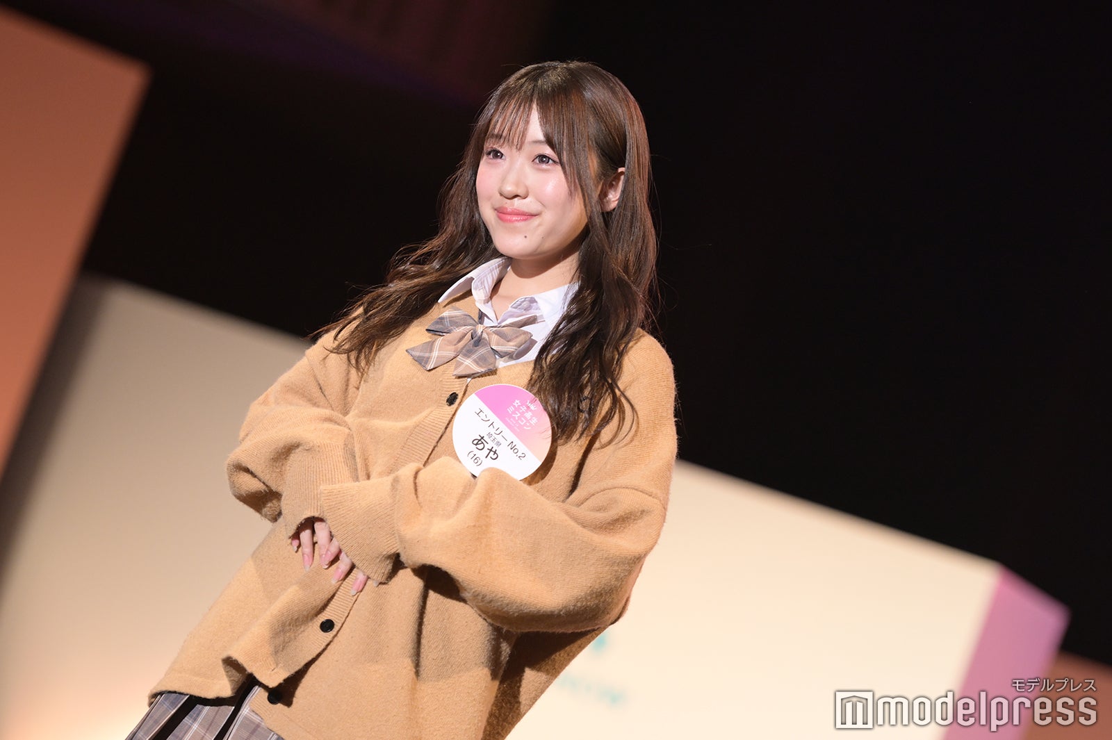 あやさん（C）モデルプレス