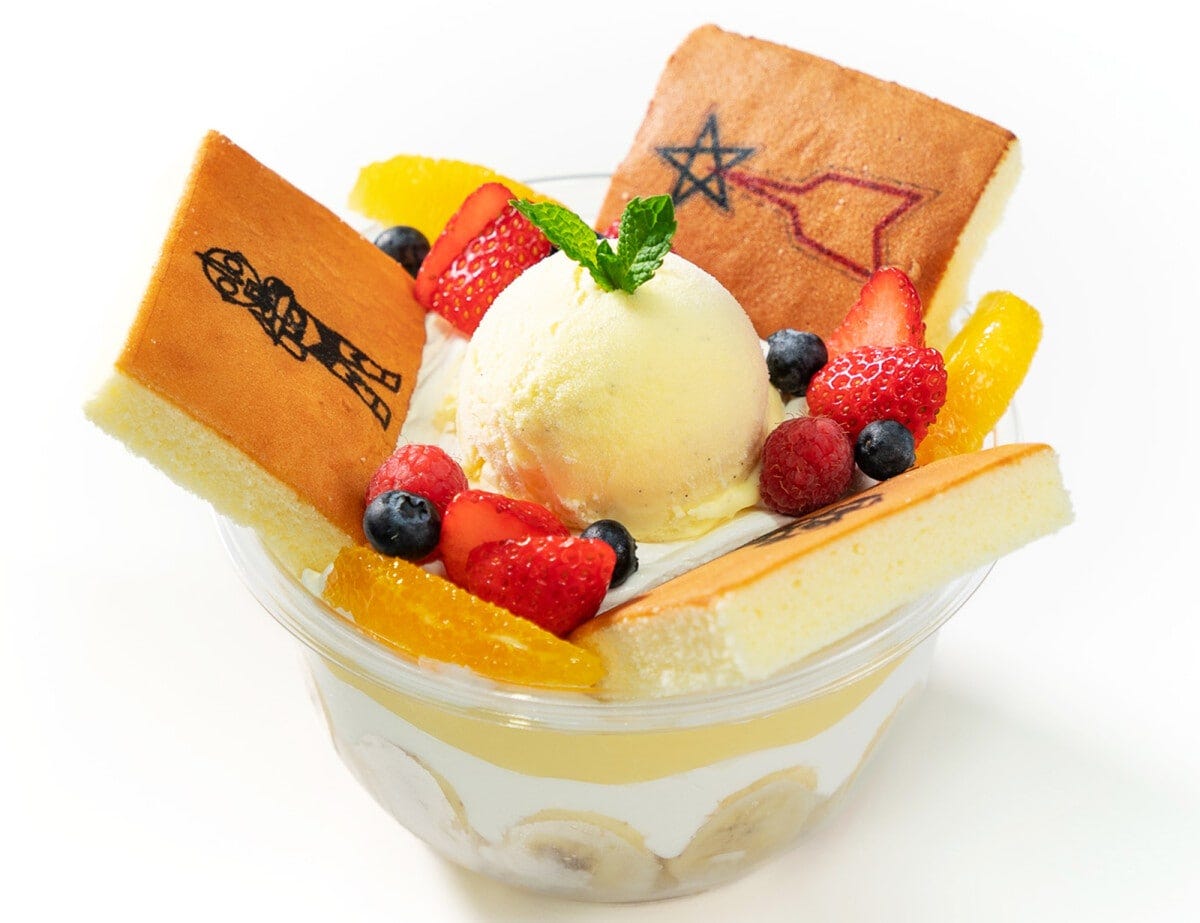 デザートの盛り合わせ ウルトラマン・ア・ラ・モード 130園