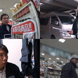 被害総額3千万円以上、元ホストの詐欺師を追跡『THE犯罪特捜ファイル』