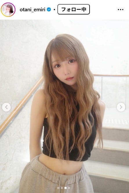 大谷映美里Instagramより