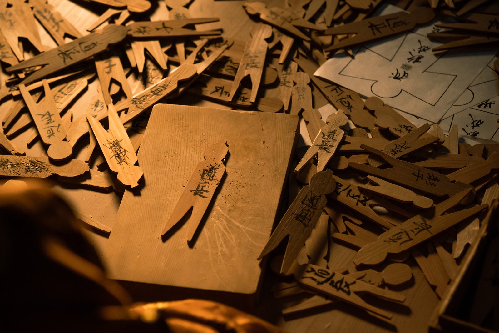 「光る君へ」第38話（C）NHK