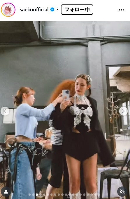 紗栄子公式Instagramより