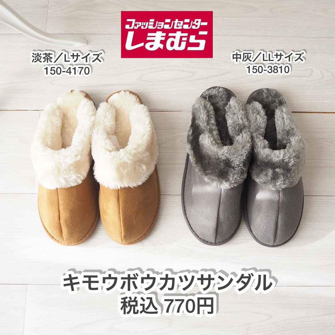 画像3: