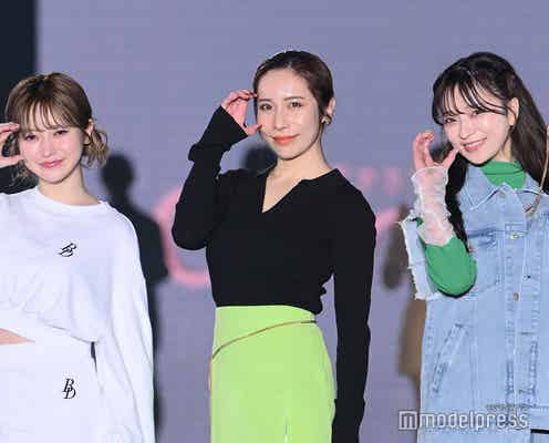 ヘラヘラ三銃士、カジュアル肌見せコーデでお揃いポーズ披露<関西コレクション 2023 S/S>