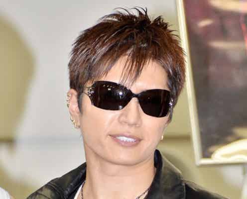 GACKT、自身が手がける舞台に「何人消えるか心配」