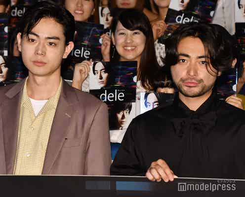 菅田将暉、多忙すぎる山田孝之へ「ブラのサイズを測っている場合じゃない」と忠告