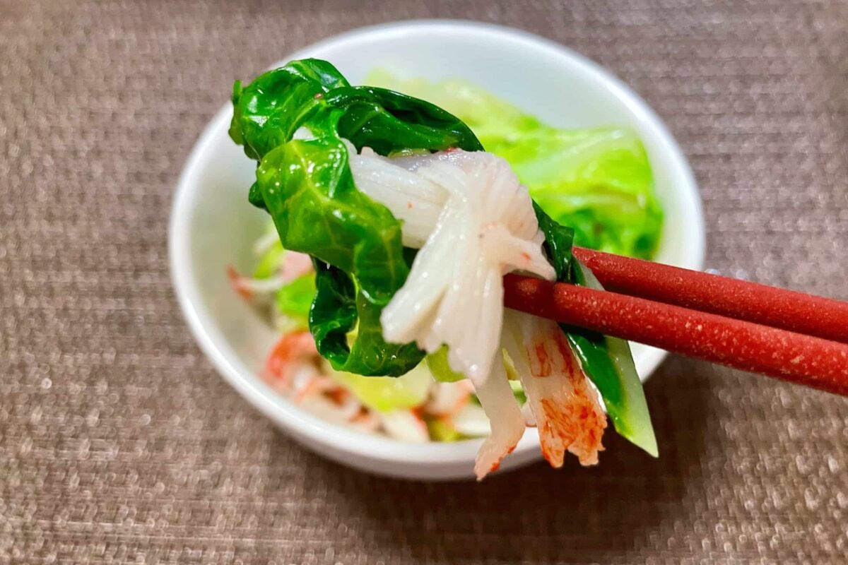 無限酸っぱキャベツ