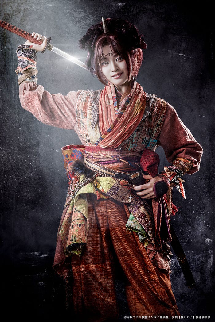 つるぎ役:佐竹桃華「東京ブレイド」キャラクタービジュアル(C)赤坂アカ×横槍メンゴ/集英社・演劇【推しの子】製作委員会